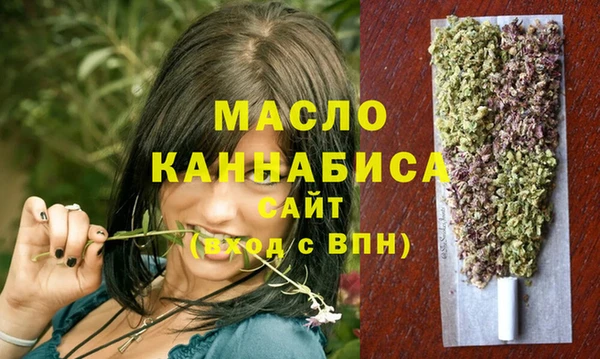 PSILOCYBIN Вязники